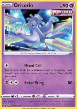 Oricorio (SWSH210/71)