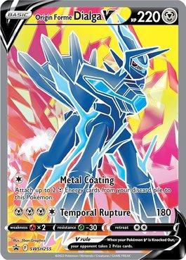 Origin Forme Dialga-V (SWSH255/71)