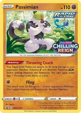 Passimian (SWSH115/71)