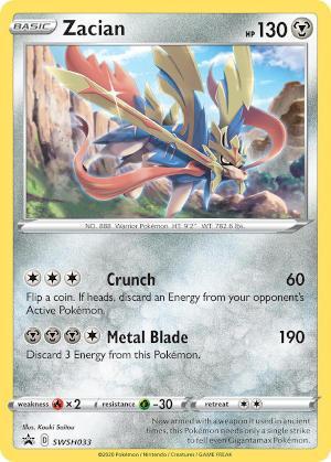Zacian (SWSH033/71)