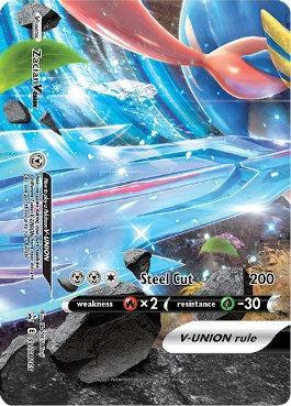 Zacian-V-Union (SWSH165/71)