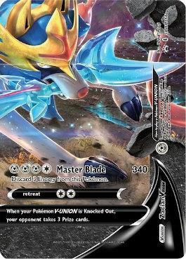 Zacian-V-Union (SWSH166/71)
