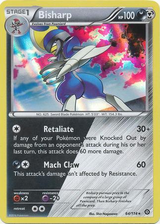 Bisharp (64/114)