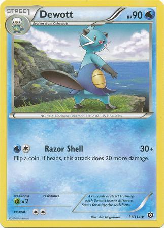 Dewott (31/114)