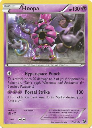 Hoopa (51/114)