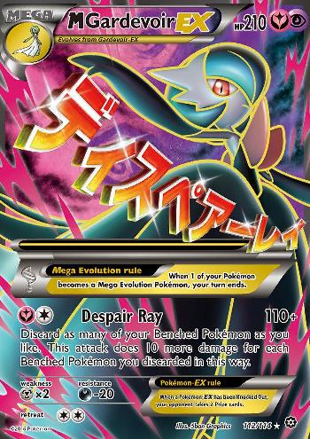 M Gardevoir-EX (112/114)