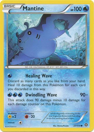 Mantine (27/114)