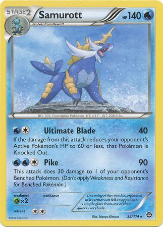 Samurott (32/114)