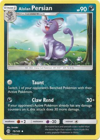 Alolan Persian (79/149)