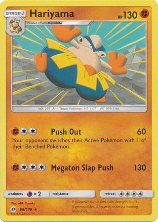 Hariyama (68/149)
