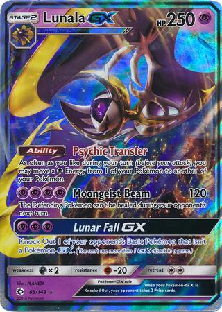Lunala-GX (66/149)