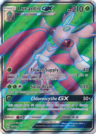 Lurantis-GX (138/149)