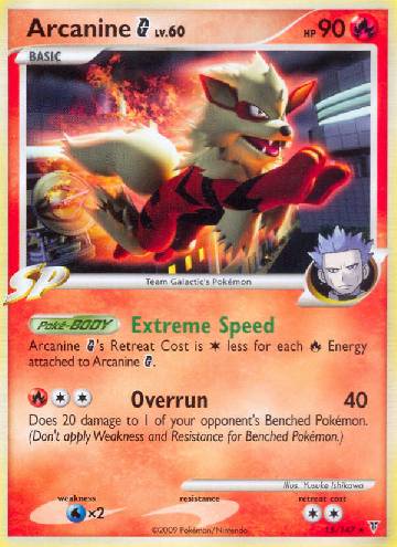 Arcanine G (15/147) — Supreme Victors