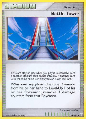 Battle Tower (134/147)