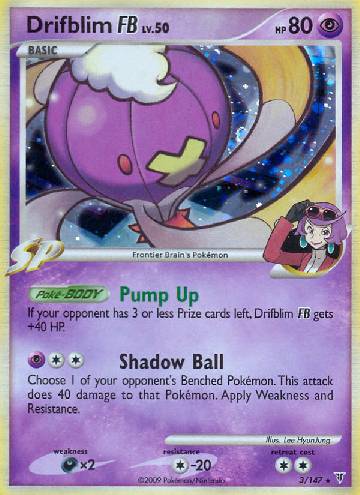Drifblim FB (3/147)