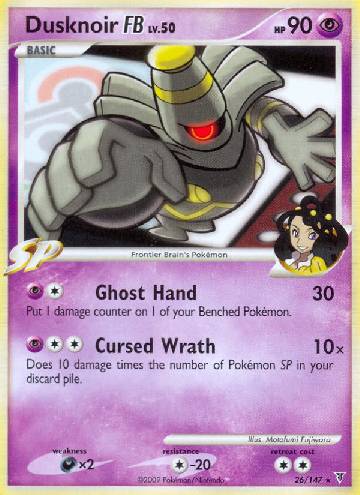 Dusknoir FB (26/147)