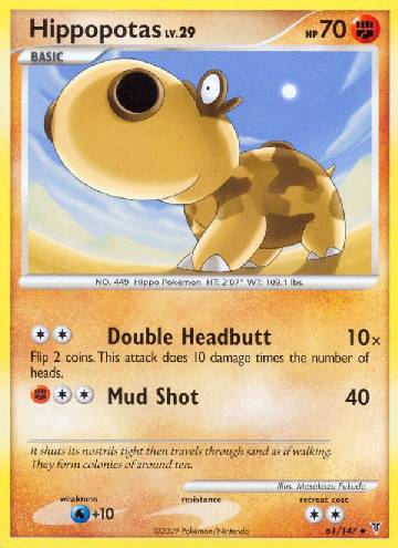 Hippopotas (61/147)