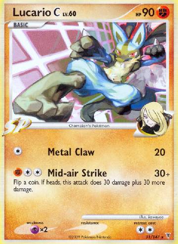 Lucario C (31/147)