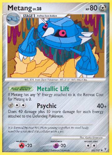 Metang (69/147)