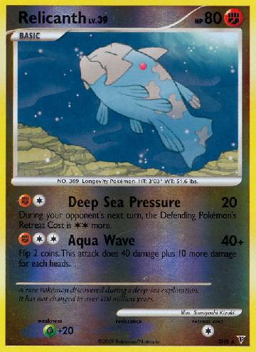 Relicanth (SH8/147)