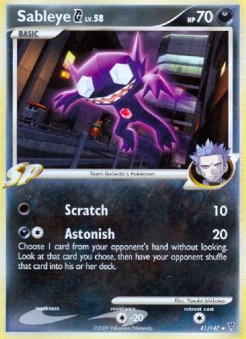 Sableye G (41/147)