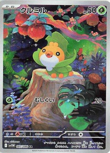 Sewaddle (087JP/086)