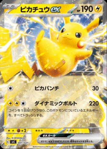 Pikachu ex (001/021)