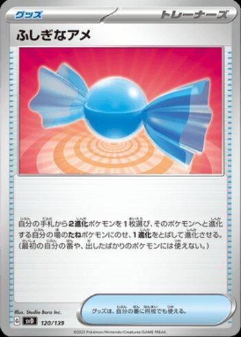 Rare Candy (120/139)