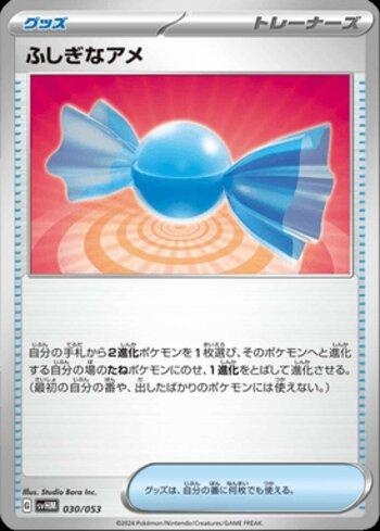 Rare Candy (030/053)