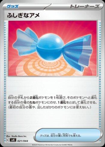 Doce Raro / Rare Candy (021/044)