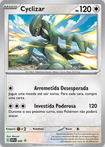 Cyclizar 096 — Escarlate e Violeta Promos