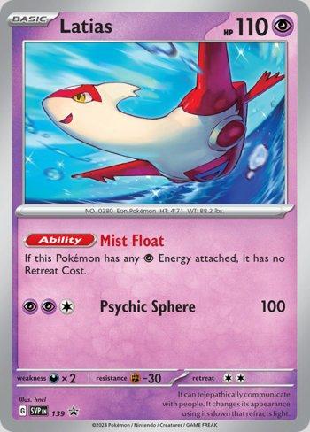 Latias 139 — Escarlate e Violeta Promos