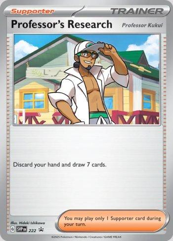 Professor's Research: Professor Kukui 222 — Escarlate e Violeta Promos