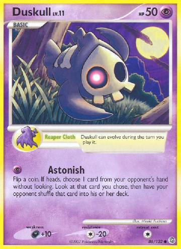 Duskull (86/132)