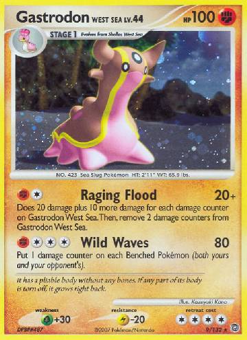 Gastrodon West Sea (9/132)