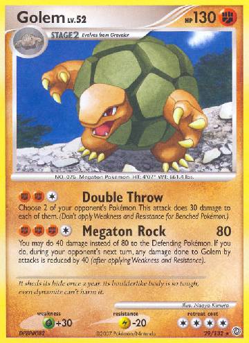 Golem (29/132)