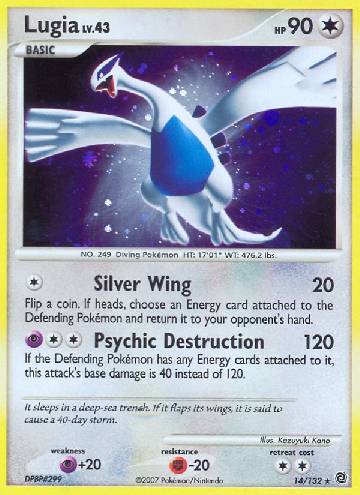 Lugia (14/132)