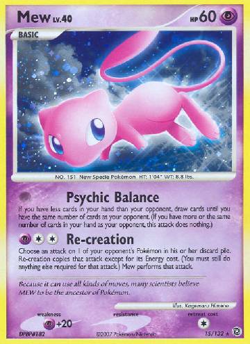 Mew (15/132)