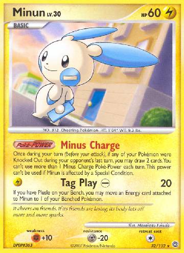 Minun (32/132)