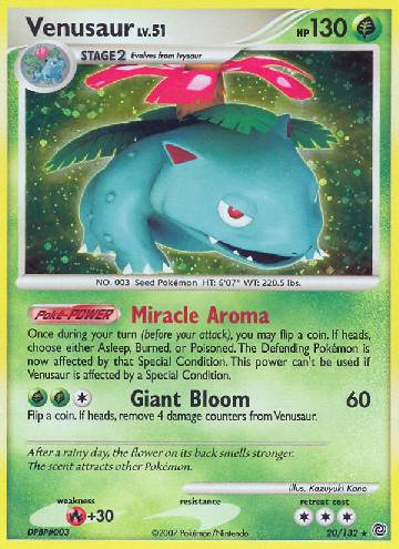 Venusaur (20/132)