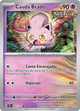 Cauda Brado / Scream Tail (077/162) 077