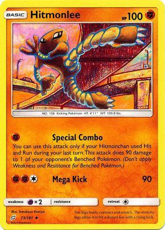 Hitmonlee (73/181)