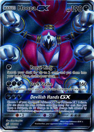 Hoopa-GX (166/181)