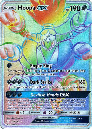 Hoopa-GX (187/181)
