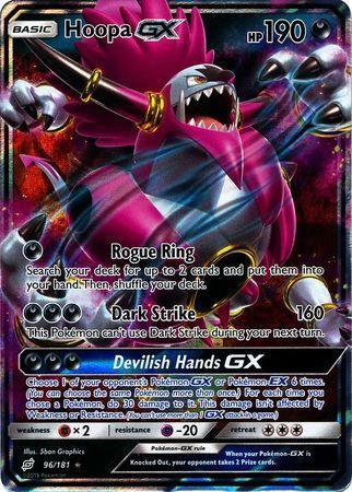 Hoopa-GX (96/181)