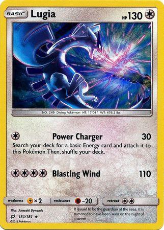 Lugia (131/181)