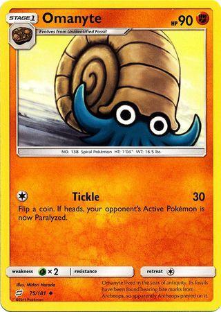 Omanyte (75/181)