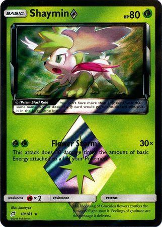 Shaymin Prism Star (10/181)