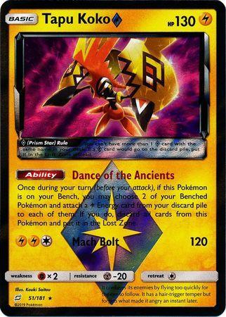 Tapu Koko Prism Star (51/181)