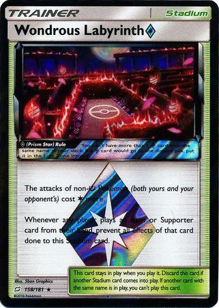 Wondrous Labyrinth Prism Star (158/181)